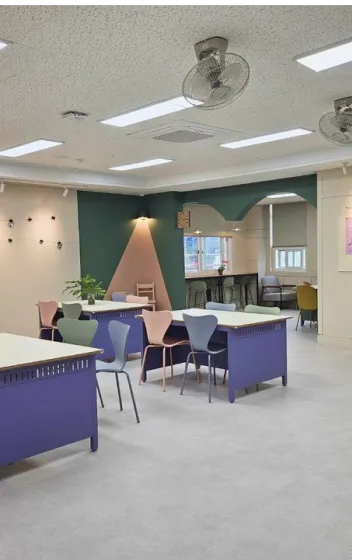 애월초등학교 위(Wee) 클래스