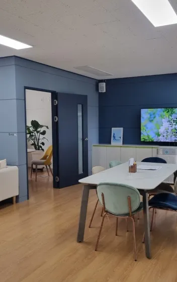 제주남초등학교 위(Wee) 클래스