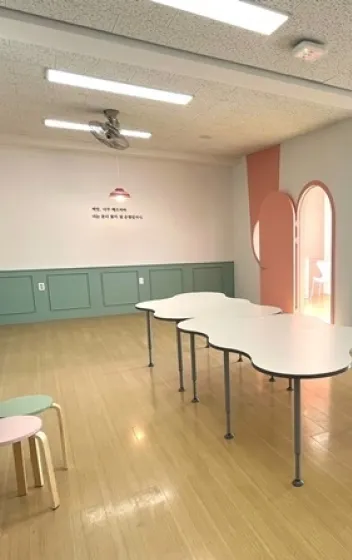 후포초등학교 위(Wee) 클래스